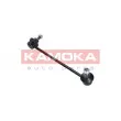 Entretoise/tige, stabilisateur avant droit KAMOKA 9030216 - Visuel 3