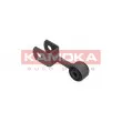 Entretoise/tige, stabilisateur KAMOKA 9030217 - Visuel 3