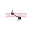 Entretoise/tige, stabilisateur avant gauche KAMOKA 9030223 - Visuel 1