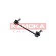 Entretoise/tige, stabilisateur KAMOKA 9030226 - Visuel 3