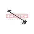 Entretoise/tige, stabilisateur KAMOKA 9030227 - Visuel 1