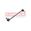 Entretoise/tige, stabilisateur KAMOKA 9030227 - Visuel 2