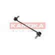 Entretoise/tige, stabilisateur KAMOKA 9030227 - Visuel 3