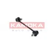 Entretoise/tige, stabilisateur KAMOKA 9030229 - Visuel 1