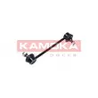 Entretoise/tige, stabilisateur KAMOKA 9030229 - Visuel 2