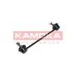 Entretoise/tige, stabilisateur KAMOKA 9030231 - Visuel 2
