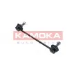 Entretoise/tige, stabilisateur KAMOKA 9030231 - Visuel 3