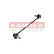 Entretoise/tige, stabilisateur KAMOKA 9030237 - Visuel 2