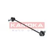 Entretoise/tige, stabilisateur KAMOKA 9030237 - Visuel 3