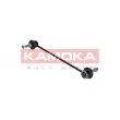 Entretoise/tige, stabilisateur KAMOKA 9030238 - Visuel 1