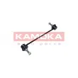 Entretoise/tige, stabilisateur KAMOKA 9030238 - Visuel 2