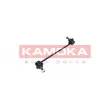 Entretoise/tige, stabilisateur KAMOKA 9030239 - Visuel 1