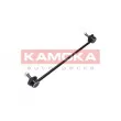 Entretoise/tige, stabilisateur KAMOKA 9030240 - Visuel 2