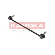 Entretoise/tige, stabilisateur KAMOKA 9030240 - Visuel 3