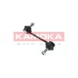 Entretoise/tige, stabilisateur KAMOKA 9030241 - Visuel 1