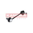 Entretoise/tige, stabilisateur KAMOKA 9030241 - Visuel 2