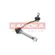Entretoise/tige, stabilisateur avant droit KAMOKA 9030243 - Visuel 2