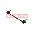 Entretoise/tige, stabilisateur KAMOKA 9030245 - Visuel 1