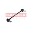 Entretoise/tige, stabilisateur KAMOKA 9030245 - Visuel 2