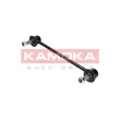 Entretoise/tige, stabilisateur KAMOKA 9030245 - Visuel 3