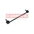 Entretoise/tige, stabilisateur avant droit KAMOKA 9030247 - Visuel 2
