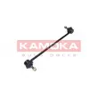 Entretoise/tige, stabilisateur KAMOKA 9030248 - Visuel 2
