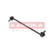 Entretoise/tige, stabilisateur KAMOKA 9030248 - Visuel 3