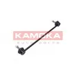 Entretoise/tige, stabilisateur KAMOKA 9030249 - Visuel 2