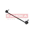 Entretoise/tige, stabilisateur KAMOKA 9030249 - Visuel 3