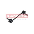 Entretoise/tige, stabilisateur KAMOKA 9030253 - Visuel 2
