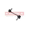 Entretoise/tige, stabilisateur KAMOKA 9030253 - Visuel 3