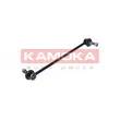 Entretoise/tige, stabilisateur KAMOKA 9030254 - Visuel 2