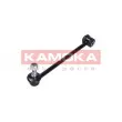Entretoise/tige, stabilisateur KAMOKA 9030255 - Visuel 2