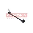 Entretoise/tige, stabilisateur KAMOKA 9030255 - Visuel 3