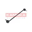 Entretoise/tige, stabilisateur KAMOKA 9030256 - Visuel 2