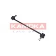 Entretoise/tige, stabilisateur KAMOKA 9030256 - Visuel 3