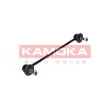 Entretoise/tige, stabilisateur KAMOKA 9030257 - Visuel 1