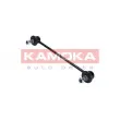 Entretoise/tige, stabilisateur KAMOKA 9030257 - Visuel 2