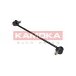 Entretoise/tige, stabilisateur KAMOKA 9030258 - Visuel 1