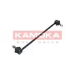 Entretoise/tige, stabilisateur KAMOKA 9030258 - Visuel 2
