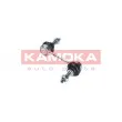 Entretoise/tige, stabilisateur KAMOKA 9030261 - Visuel 1