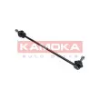 Entretoise/tige, stabilisateur KAMOKA 9030262 - Visuel 3