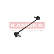 Entretoise/tige, stabilisateur KAMOKA 9030263 - Visuel 2