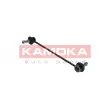 Entretoise/tige, stabilisateur KAMOKA 9030263 - Visuel 3