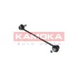 Entretoise/tige, stabilisateur KAMOKA 9030266 - Visuel 3