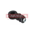 Entretoise/tige, stabilisateur KAMOKA 9030268 - Visuel 1