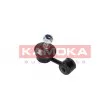 Entretoise/tige, stabilisateur KAMOKA 9030269 - Visuel 1