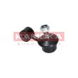 Entretoise/tige, stabilisateur KAMOKA 9030269 - Visuel 3