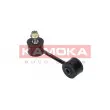 Entretoise/tige, stabilisateur KAMOKA 9030270 - Visuel 1