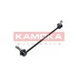 Entretoise/tige, stabilisateur avant droit KAMOKA 9030272 - Visuel 2